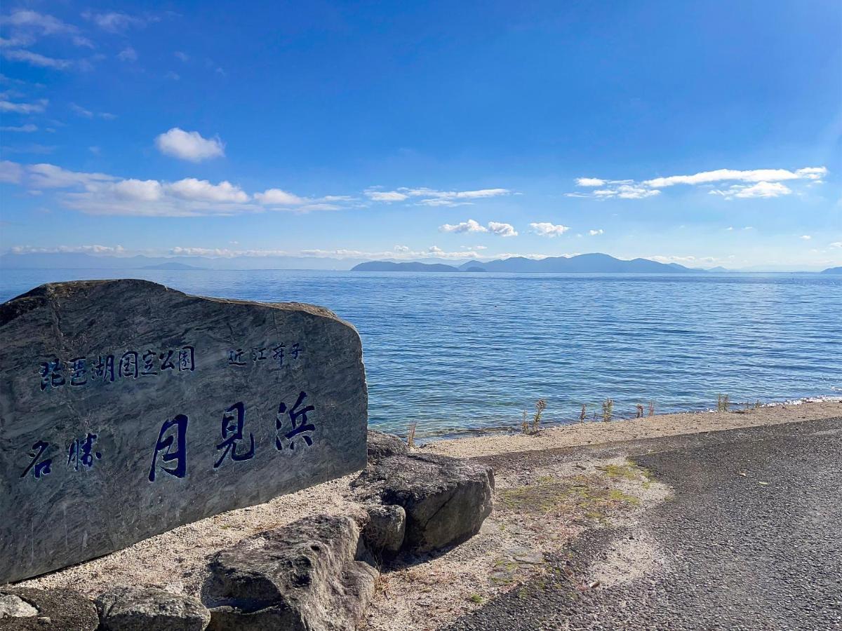 Biwa-Lakeside Cottage B B Dylan Minamikomatsu Екстер'єр фото
